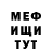 Кетамин VHQ Shelley McKeown