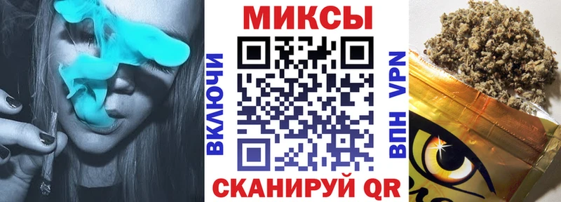 Бутират буратино  купить  сайты  Яблоновский 