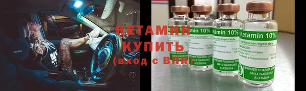 кокс Аркадак