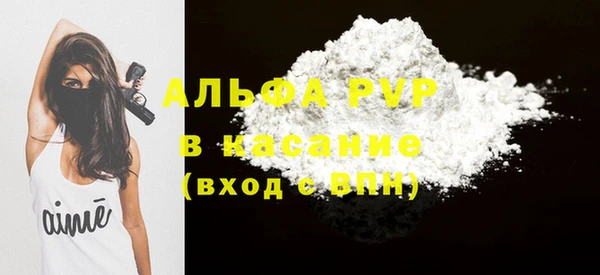 mix Переславль-Залесский