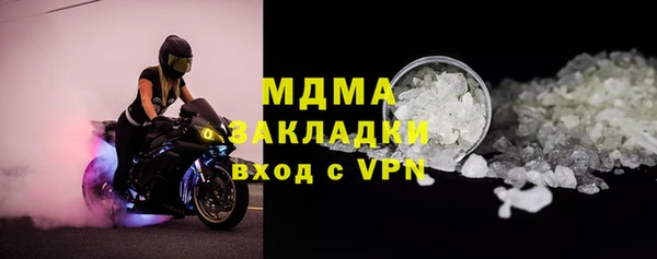 кокс Аркадак