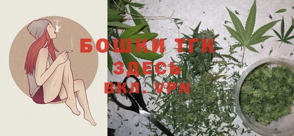 мефедрон VHQ Арсеньев