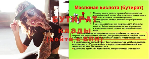 кокс Аркадак