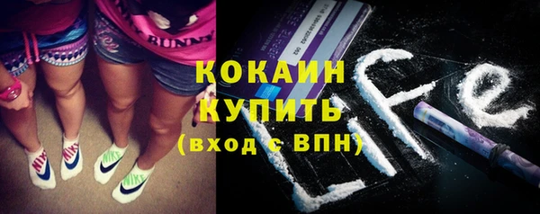 кокс Аркадак