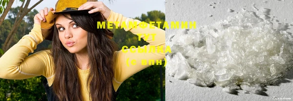 COCAINE Слюдянка
