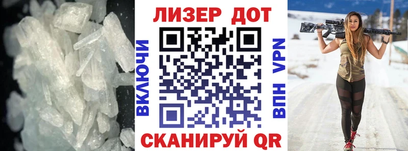 LSD-25 экстази кислота  OMG сайт  Яблоновский 