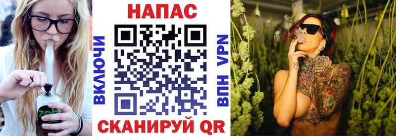 Марихуана марихуана  цена   Яблоновский 